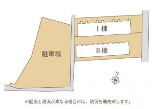 レオパレスT・U