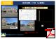 光市室積二丁目 物件紹介書