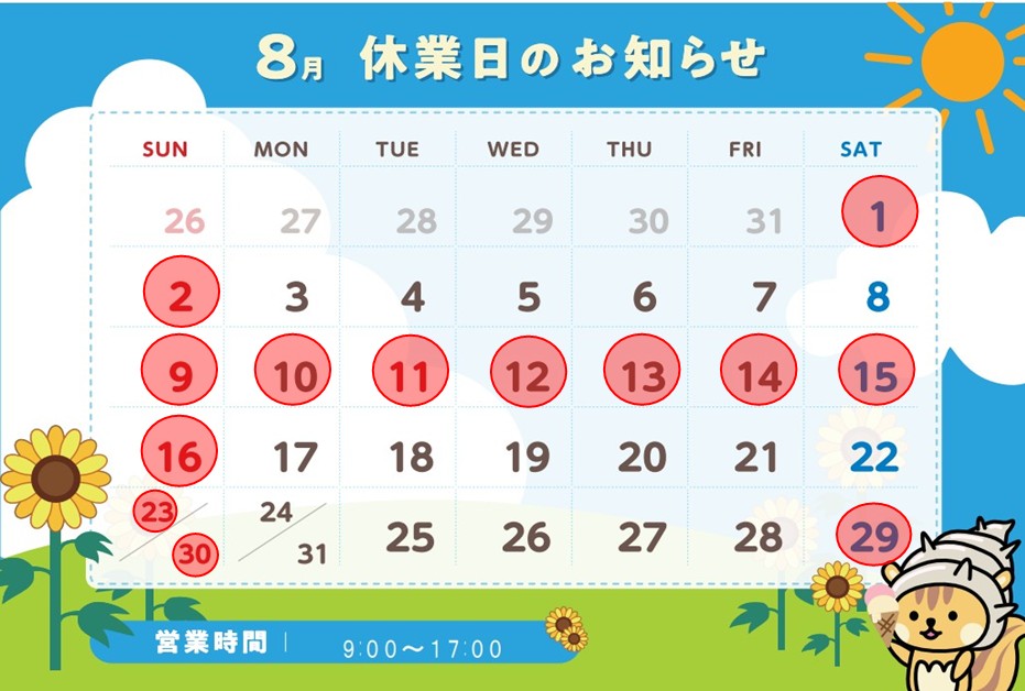 �C���[�W