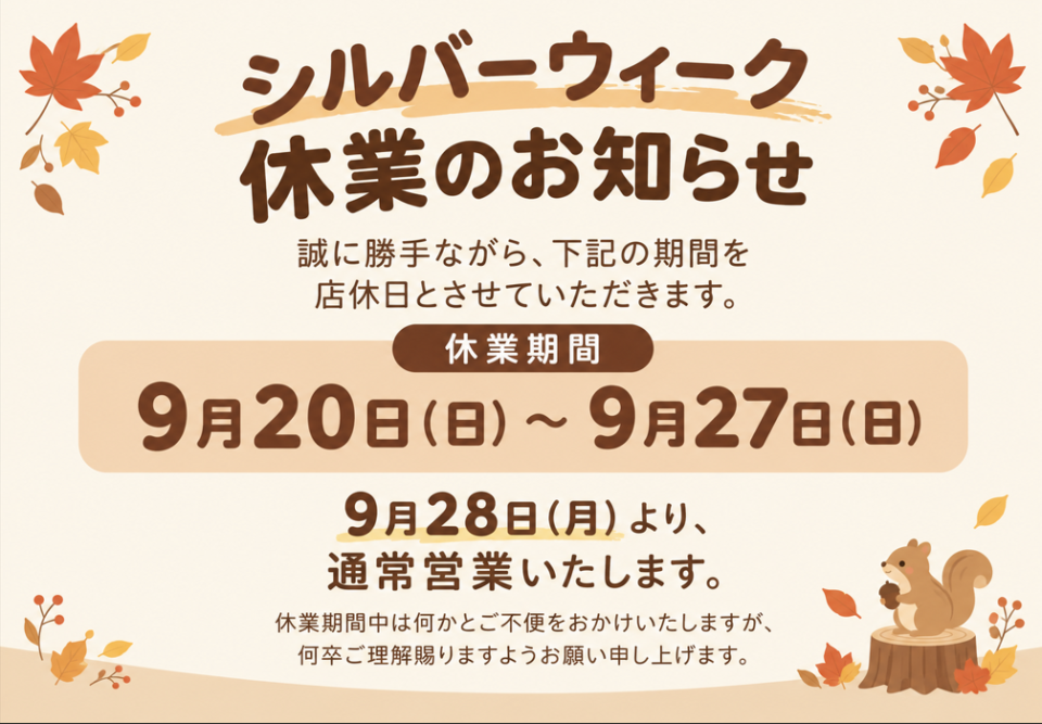 �C���[�W